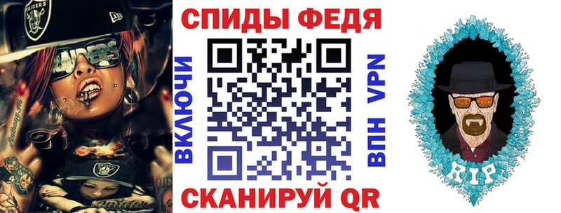 Купить закладки  Дальнегорск  Amphetamine 98% 