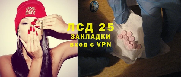 дурь Баксан