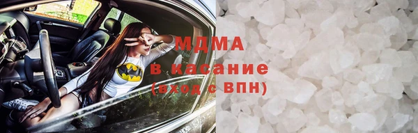 наркотики Балабаново