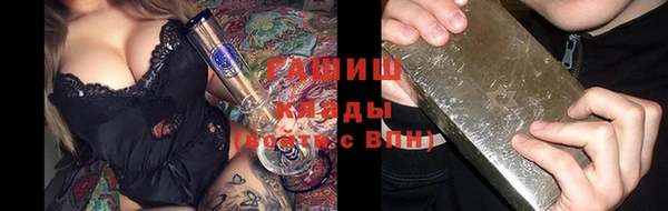 дурь Баксан