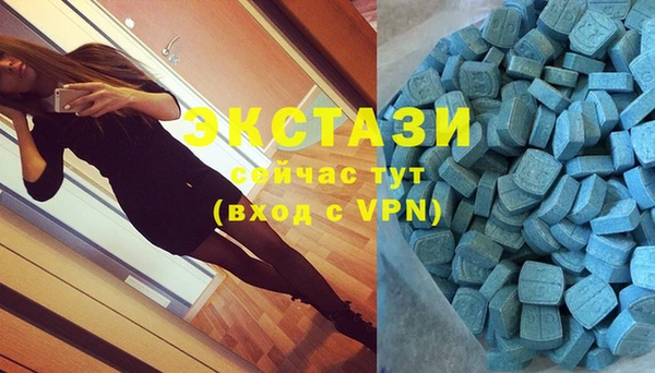 дурь Баксан