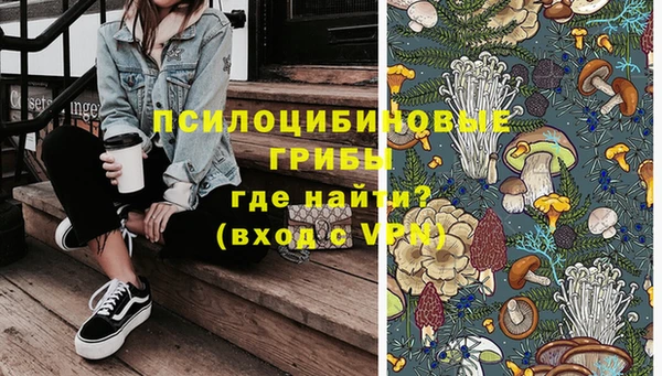 наркотики Балабаново