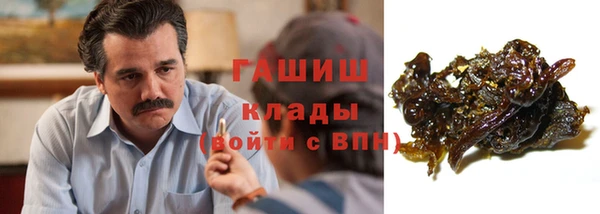 гидропоника Семёнов