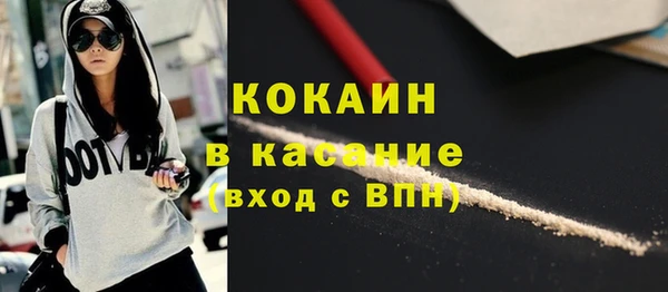 гидра Балахна