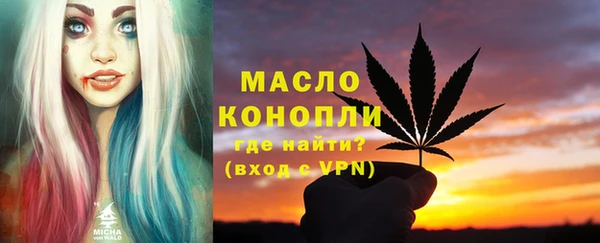 наркотики Балабаново