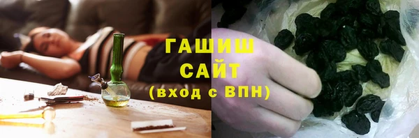 гидропоника Семёнов