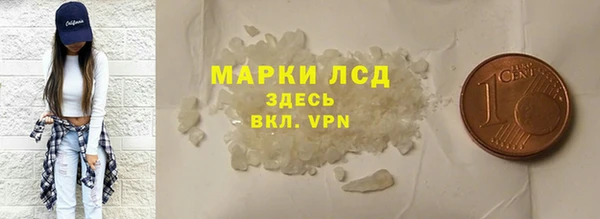 дурь Баксан