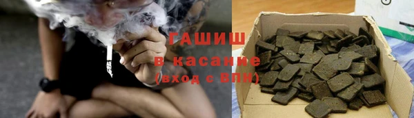 наркотики Балабаново