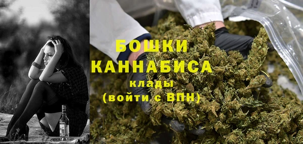 метамфетамин Семикаракорск