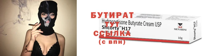 наркотики Балабаново