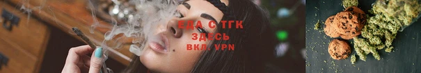 дурь Баксан