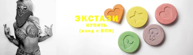 наркотики Балабаново