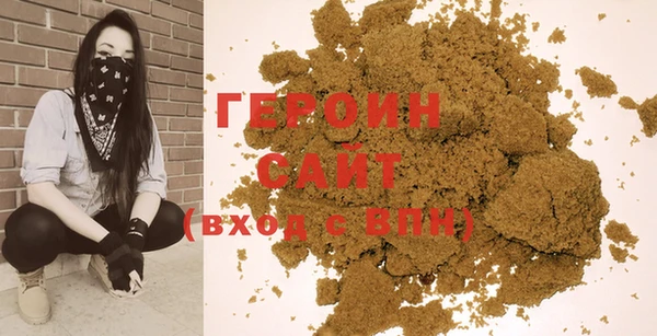 дурь Баксан