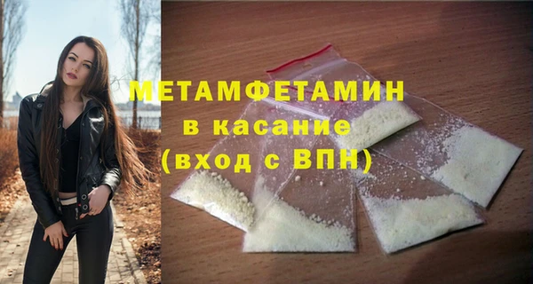 наркотики Балабаново