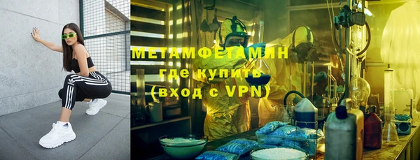 дурь Баксан