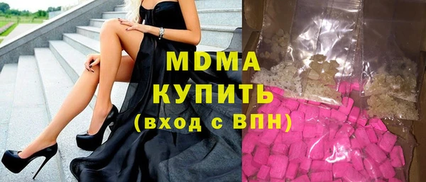 дурь Баксан