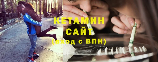 наркотики Балабаново