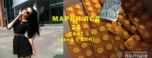 дурь Баксан