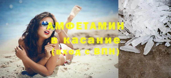 наркотики Балабаново