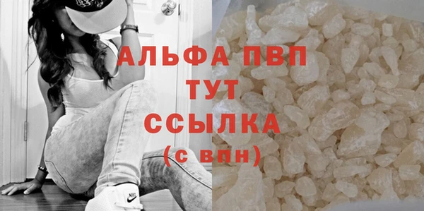 дурь Баксан