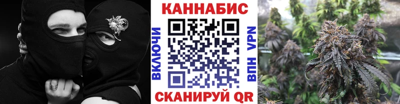 Конопля Bruce Banner Дальнегорск