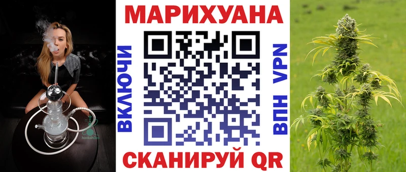 Купить где  Дальнегорск  Бошки Шишки LSD WEED 